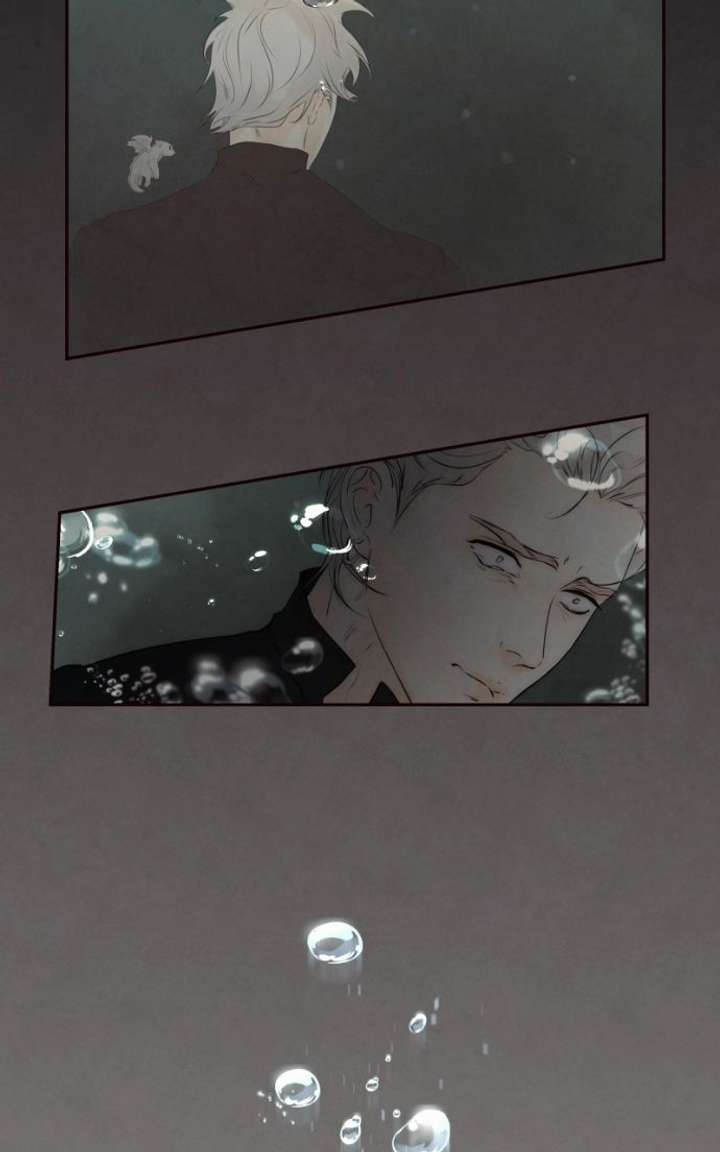 I Am the Villain Chapter 88 - Page 30