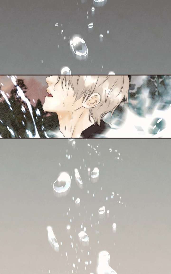 I Am the Villain Chapter 88 - Page 31