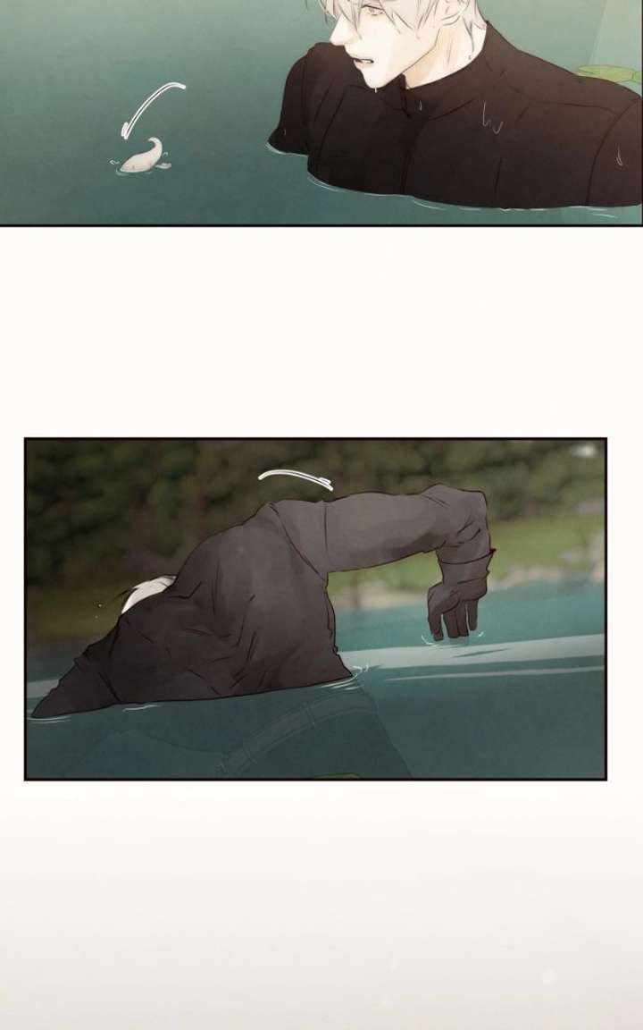 I Am the Villain Chapter 88 - Page 33