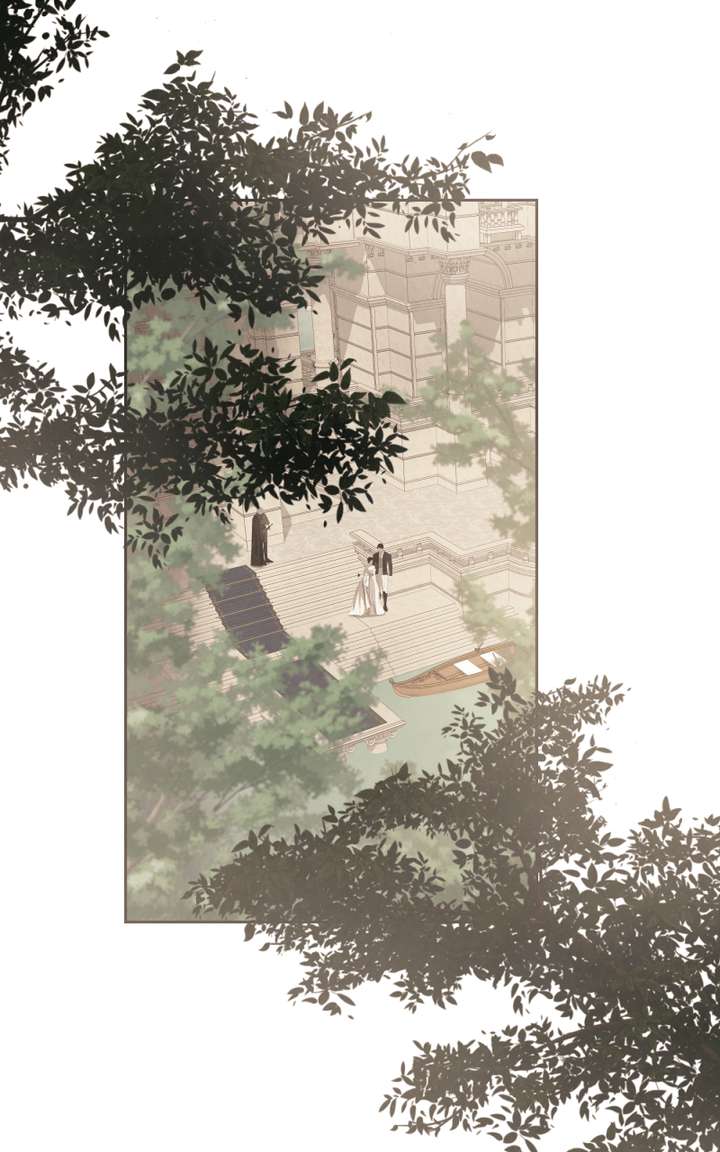 I Am the Villain Chapter 89 - Page 1