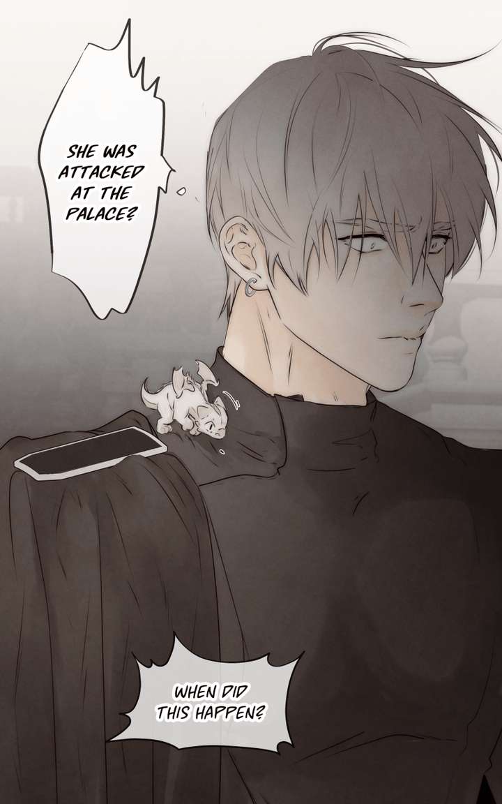 I Am the Villain Chapter 89 - Page 14