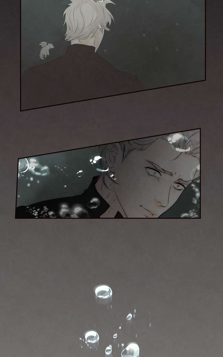 I Am the Villain Chapter 89 - Page 29