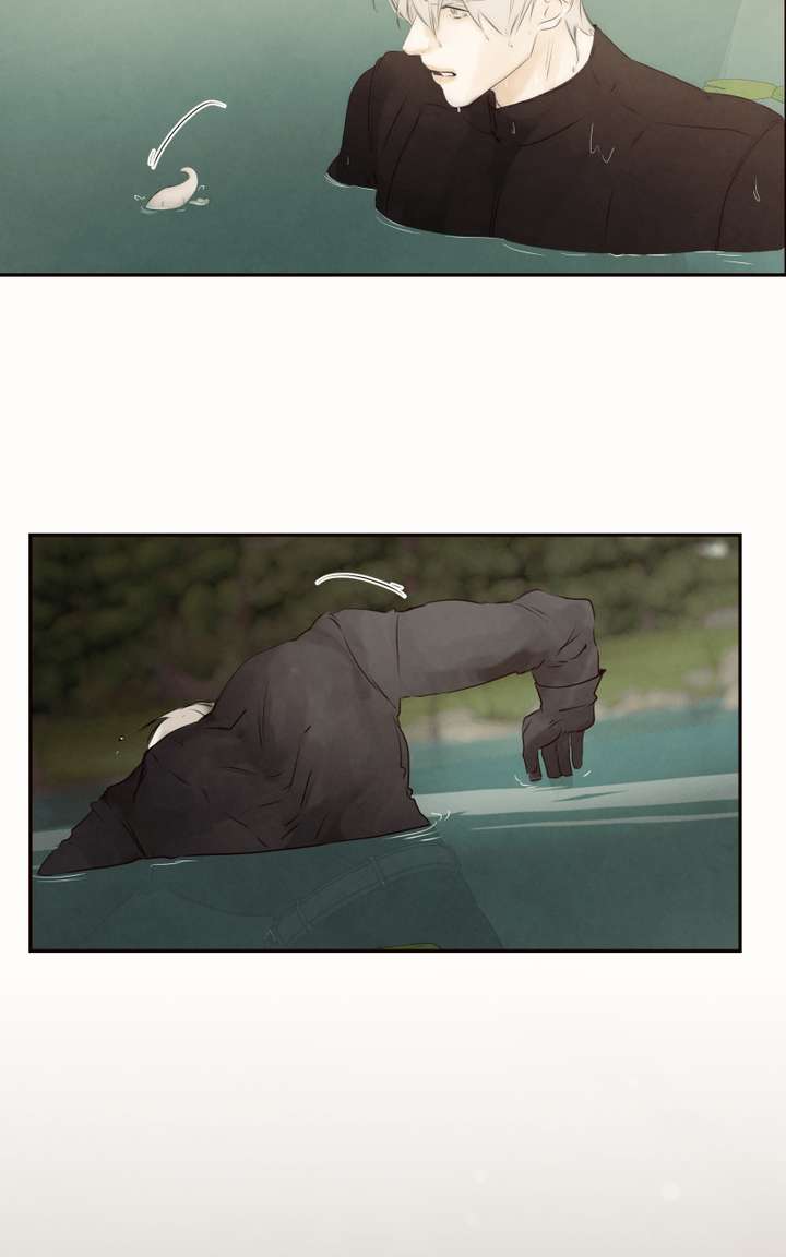 I Am the Villain Chapter 89 - Page 32