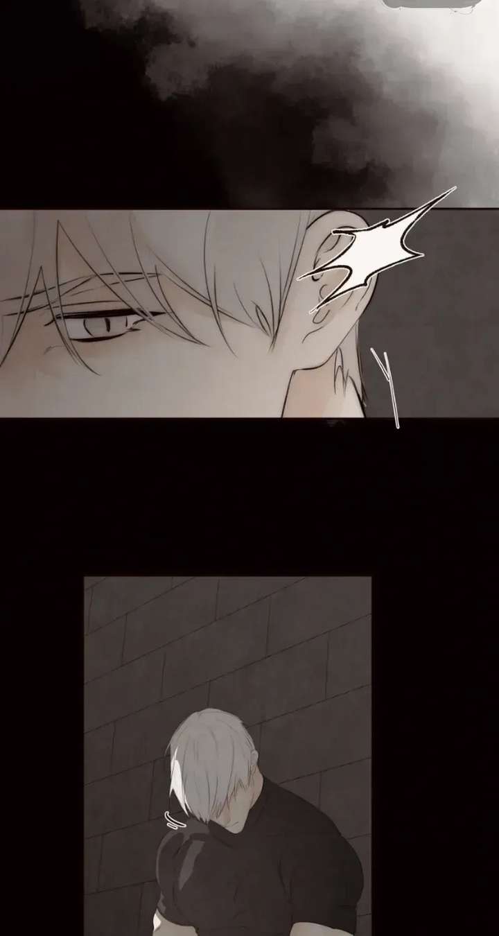 I Am the Villain Chapter 92 - Page 13