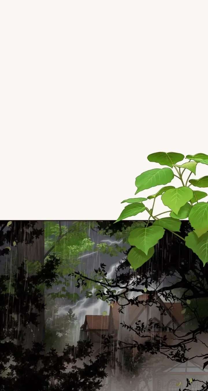 I Am the Villain Chapter 92 - Page 17