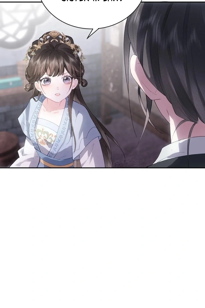 I’d Rather Marry a Memorial Tablet Than Serve as a Concubine Chapter 1 - Page 13