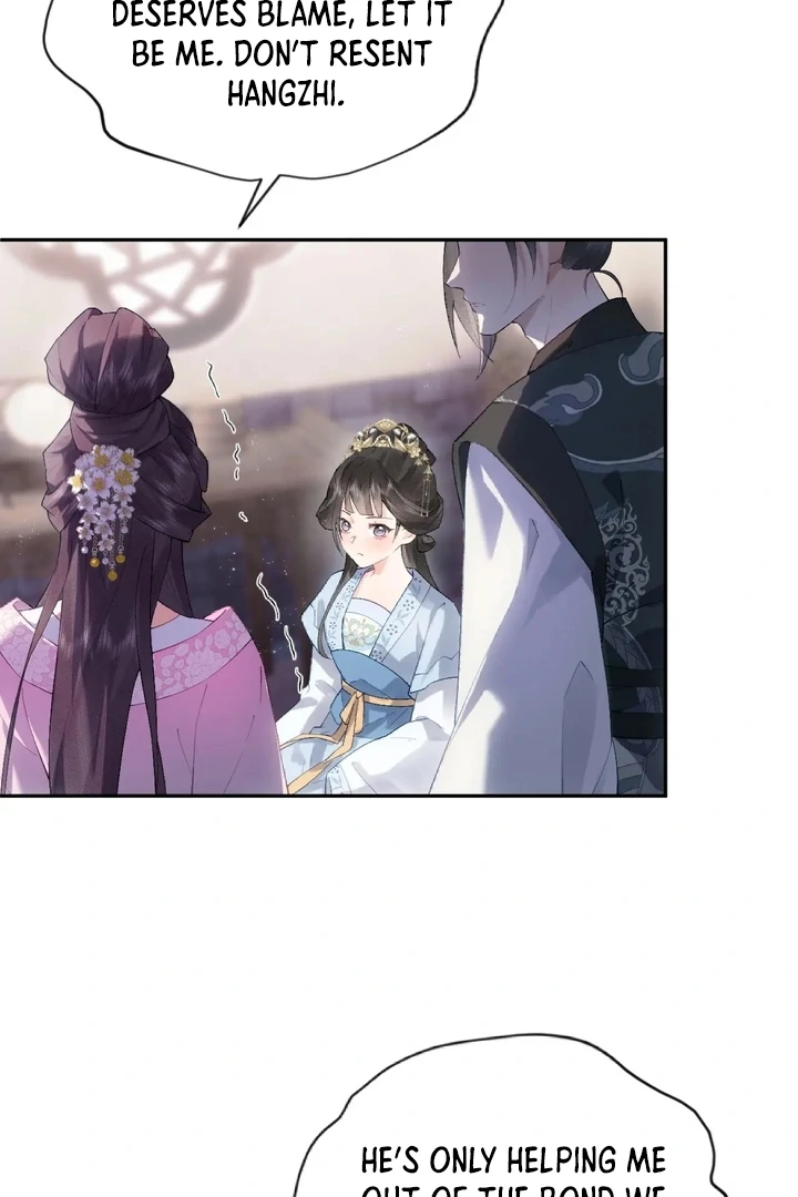 I’d Rather Marry a Memorial Tablet Than Serve as a Concubine Chapter 1 - Page 25