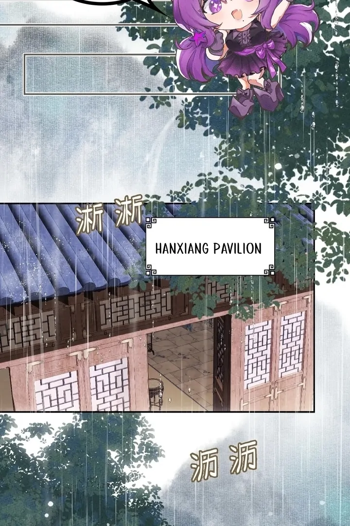 I’d Rather Marry a Memorial Tablet Than Serve as a Concubine Chapter 1 - Page 4