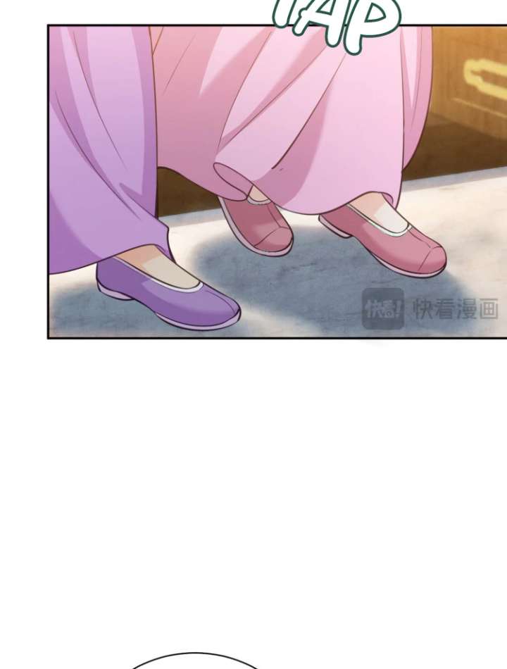 I’d Rather Marry a Memorial Tablet Than Serve as a Concubine Chapter 10 - Page 26