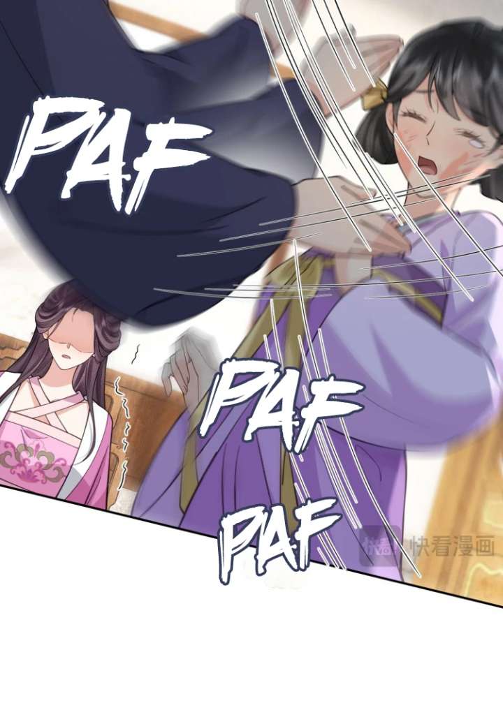 I’d Rather Marry a Memorial Tablet Than Serve as a Concubine Chapter 10 - Page 46