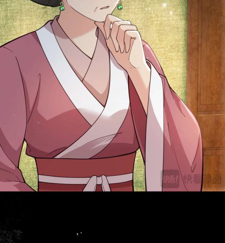 I’d Rather Marry a Memorial Tablet Than Serve as a Concubine Chapter 10 - Page 8