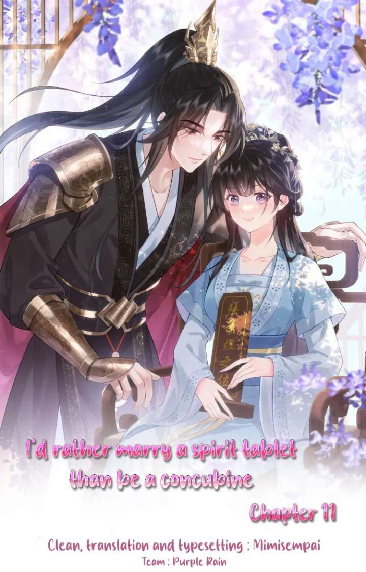 I’d Rather Marry a Memorial Tablet Than Serve as a Concubine Chapter 11 - Page 1