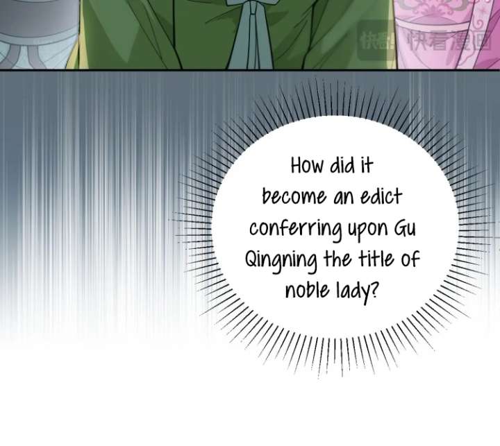 I’d Rather Marry a Memorial Tablet Than Serve as a Concubine Chapter 11 - Page 21