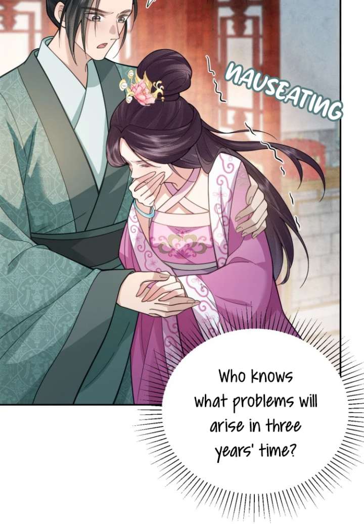 I’d Rather Marry a Memorial Tablet Than Serve as a Concubine Chapter 11 - Page 57