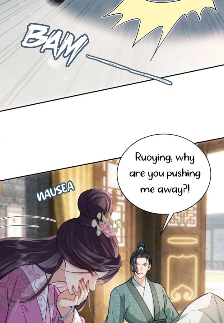 I’d Rather Marry a Memorial Tablet Than Serve as a Concubine Chapter 12 - Page 15