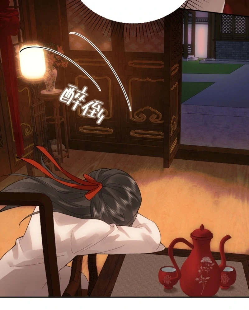 I’d Rather Marry a Memorial Tablet Than Serve as a Concubine Chapter 2 - Page 60