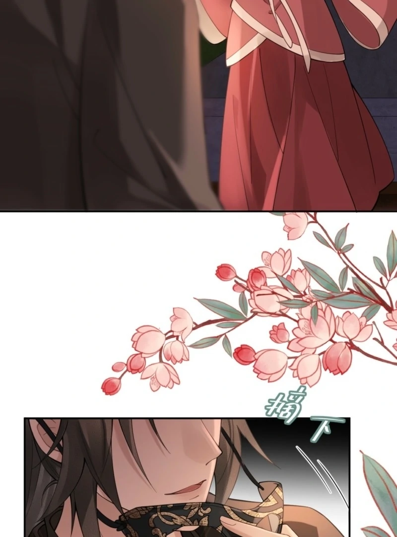 I’d Rather Marry a Memorial Tablet Than Serve as a Concubine Chapter 2 - Page 76