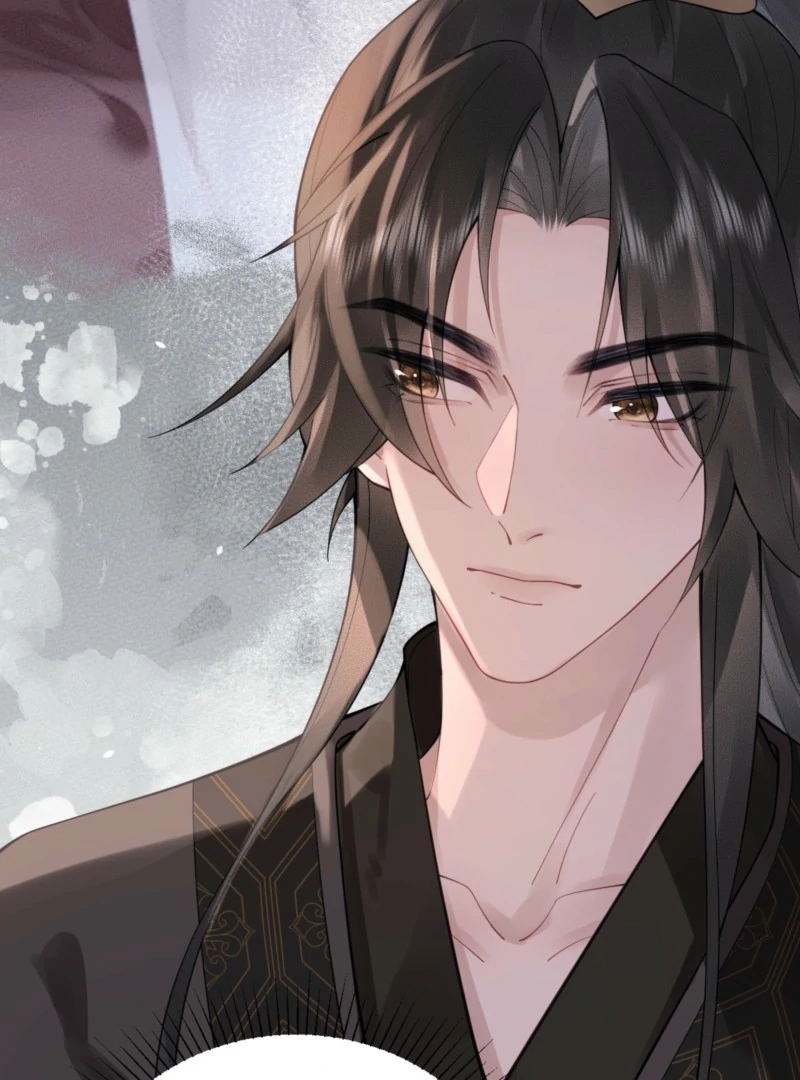 I’d Rather Marry a Memorial Tablet Than Serve as a Concubine Chapter 2 - Page 89