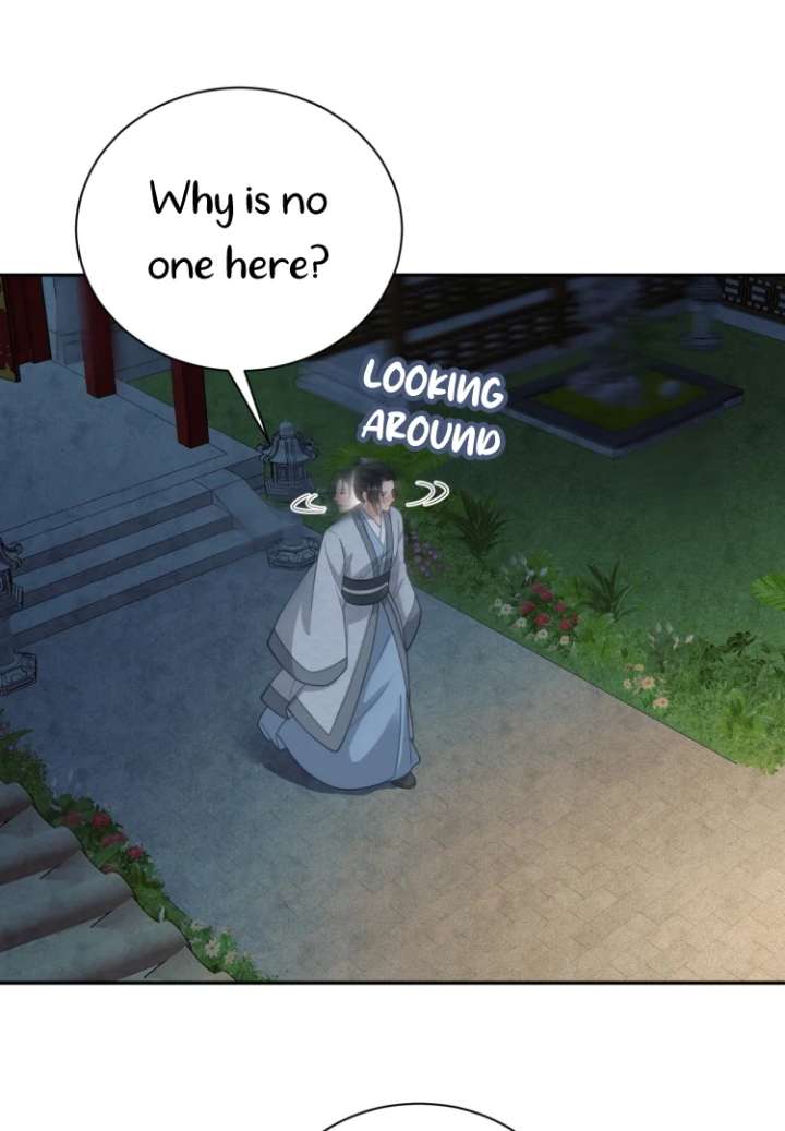 I’d Rather Marry a Memorial Tablet Than Serve as a Concubine Chapter 23 - Page 1