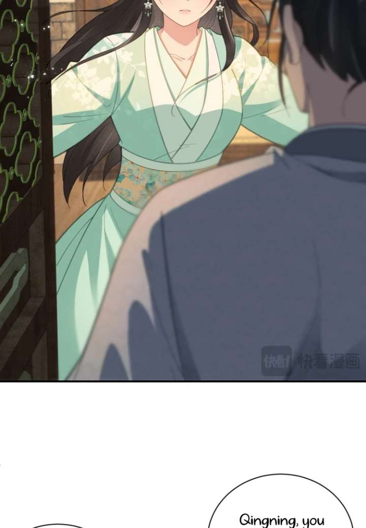 I’d Rather Marry a Memorial Tablet Than Serve as a Concubine Chapter 23 - Page 10