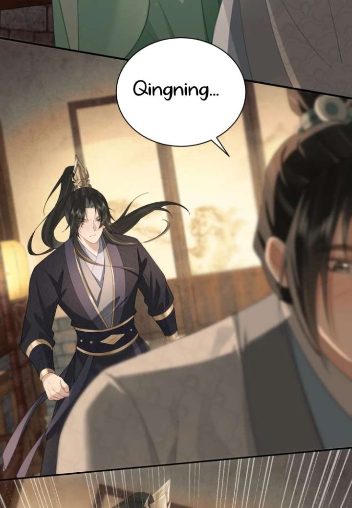 I’d Rather Marry a Memorial Tablet Than Serve as a Concubine Chapter 23 - Page 30