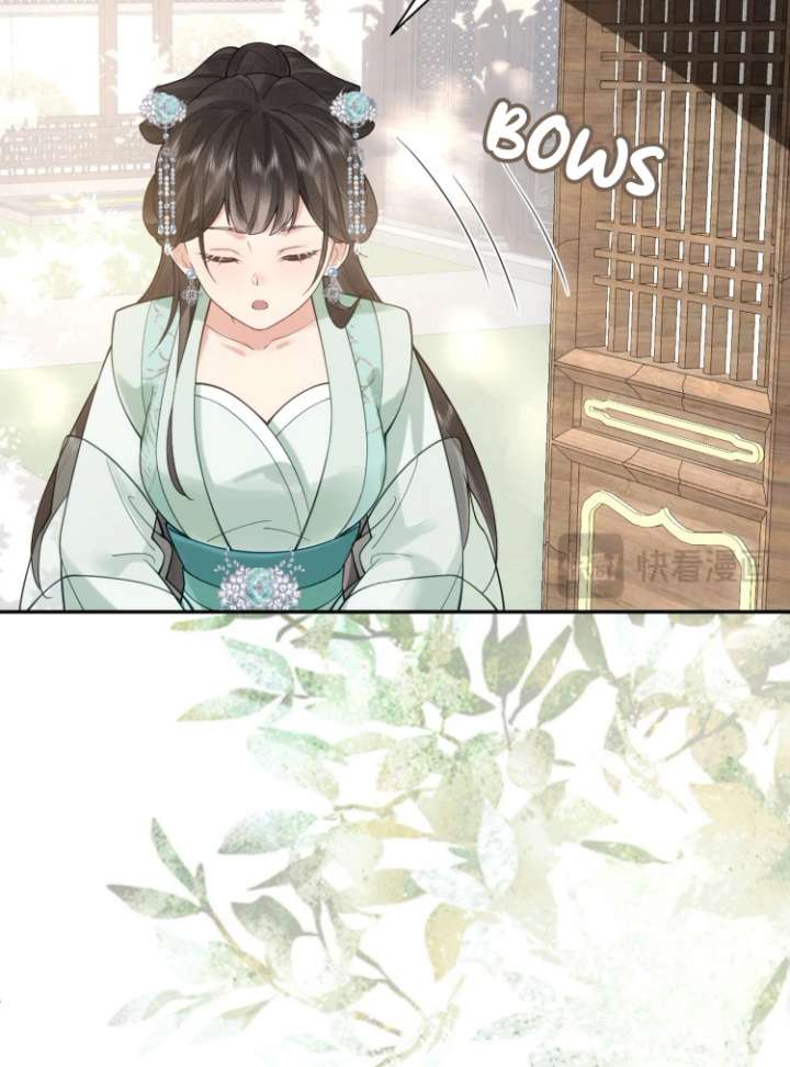 I’d Rather Marry a Memorial Tablet Than Serve as a Concubine Chapter 3 - Page 48