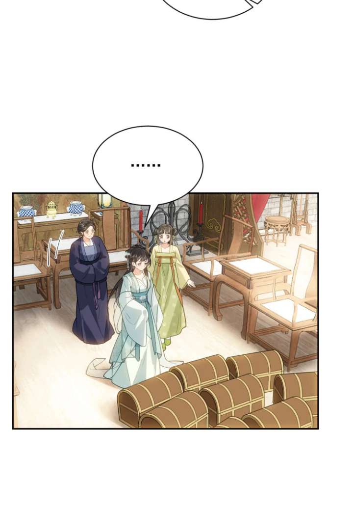 I’d Rather Marry a Memorial Tablet Than Serve as a Concubine Chapter 3 - Page 76