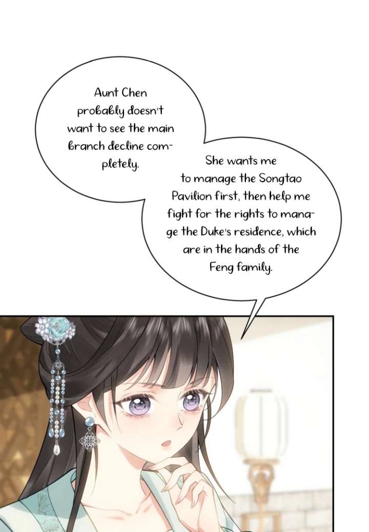 I’d Rather Marry a Memorial Tablet Than Serve as a Concubine Chapter 3 - Page 79