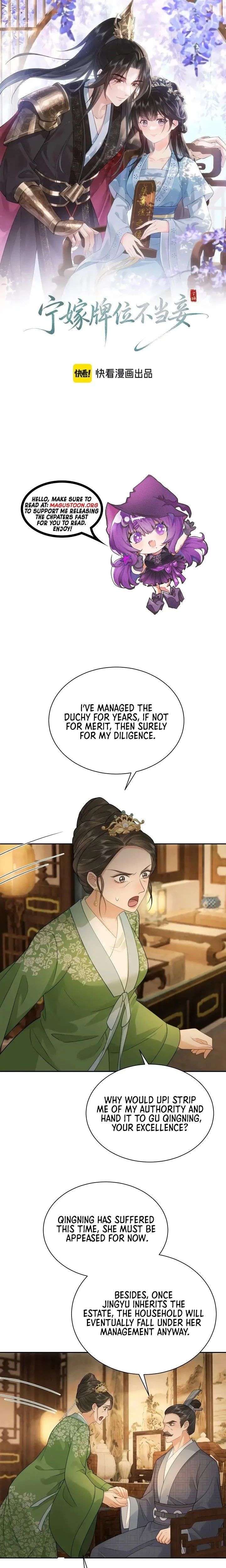 I’d Rather Marry a Memorial Tablet Than Serve as a Concubine Chapter 34 - Page 1