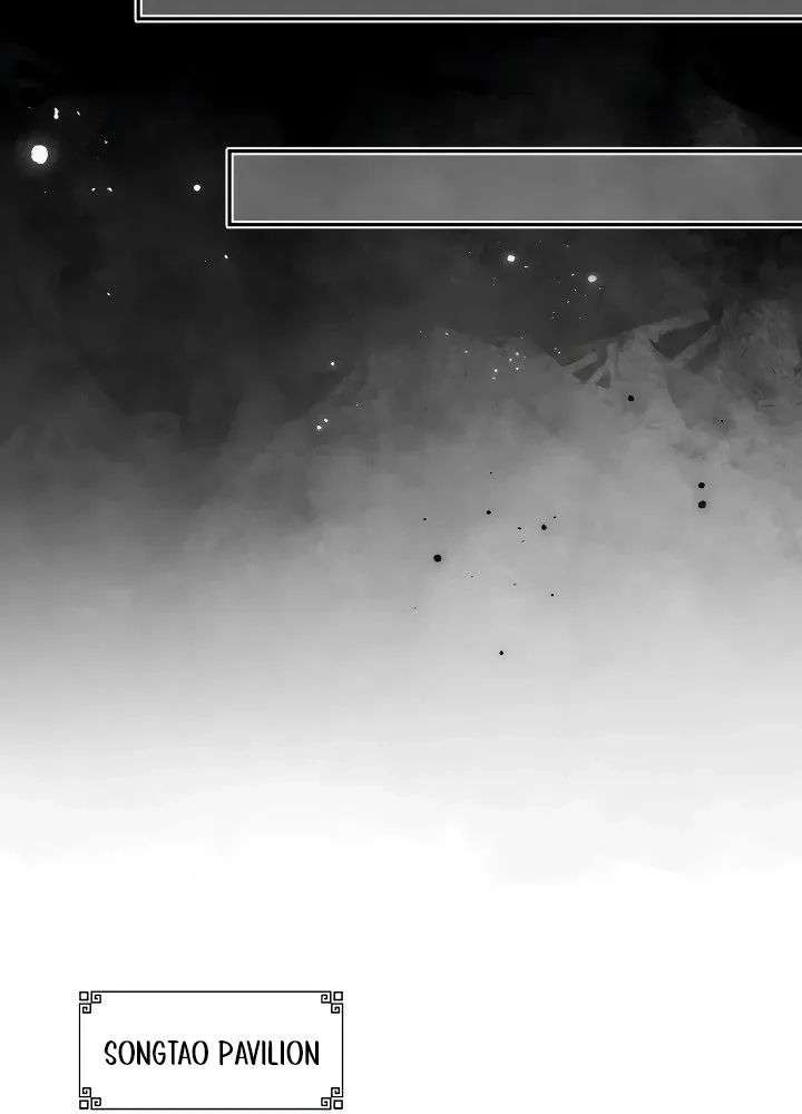 I’d Rather Marry a Memorial Tablet Than Serve as a Concubine Chapter 34 - Page 4