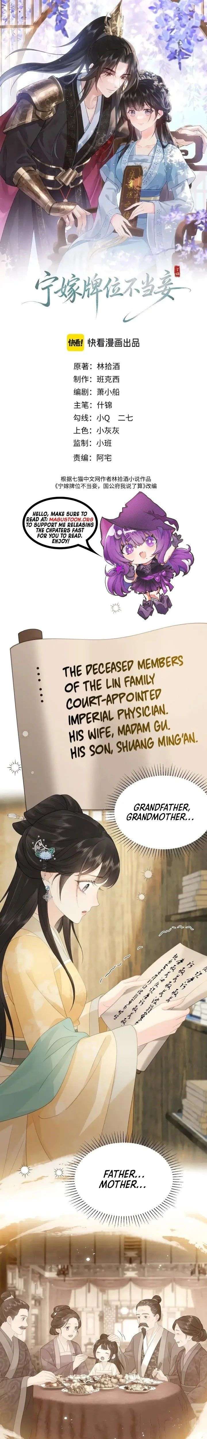 I’d Rather Marry a Memorial Tablet Than Serve as a Concubine Chapter 35 - Page 1