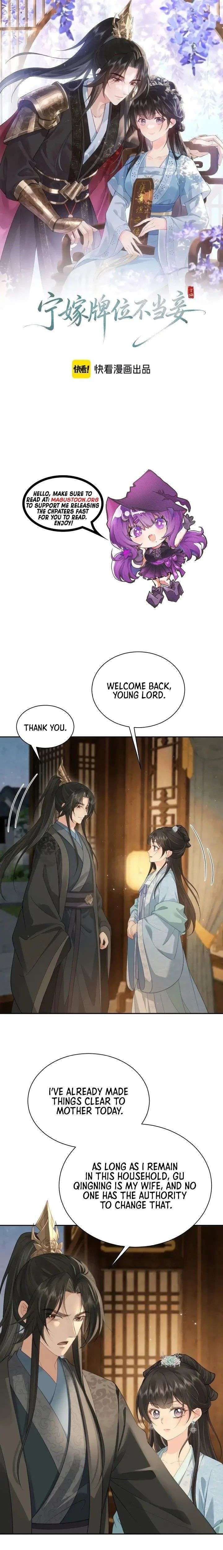 I’d Rather Marry a Memorial Tablet Than Serve as a Concubine Chapter 37 - Page 1