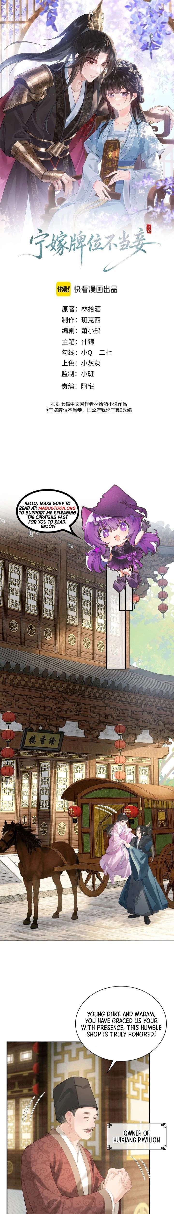 I’d Rather Marry a Memorial Tablet Than Serve as a Concubine Chapter 41 - Page 2