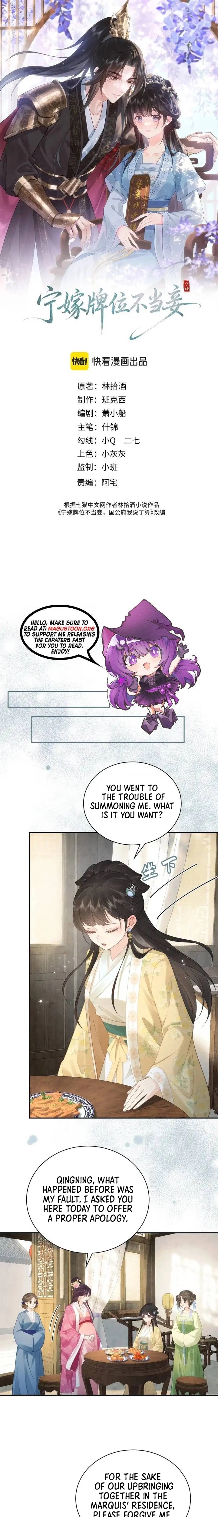 I’d Rather Marry a Memorial Tablet Than Serve as a Concubine Chapter 43 - Page 2