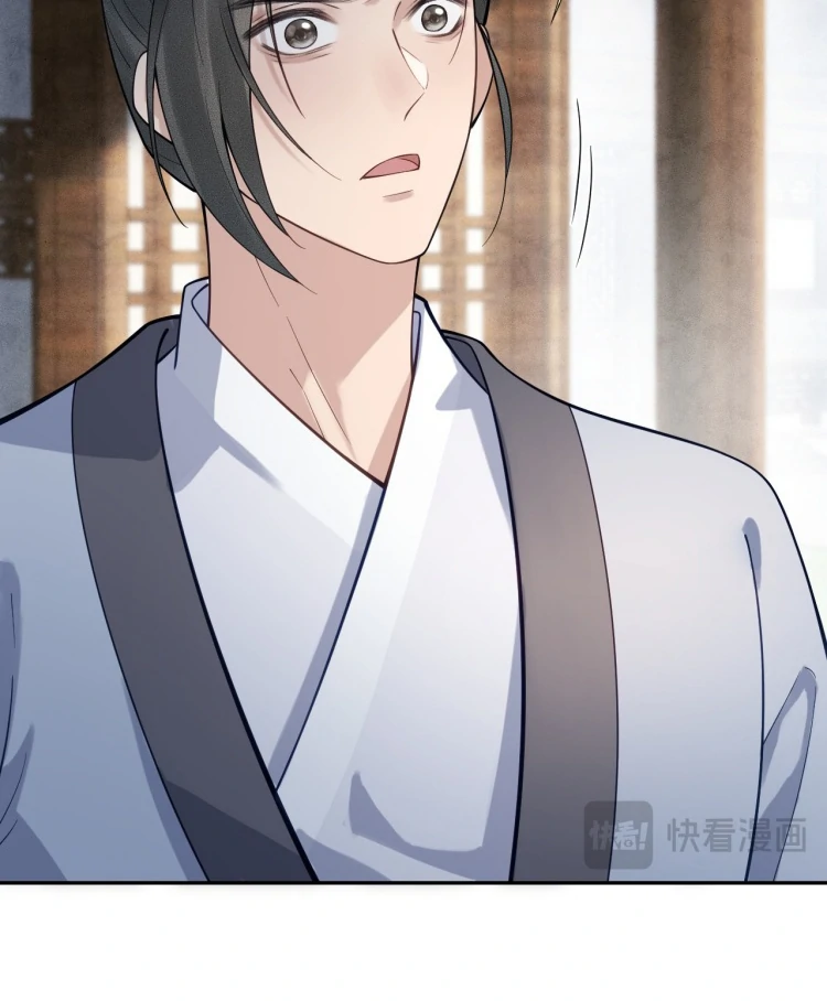 I’d Rather Marry a Memorial Tablet Than Serve as a Concubine Chapter 5 - Page 25