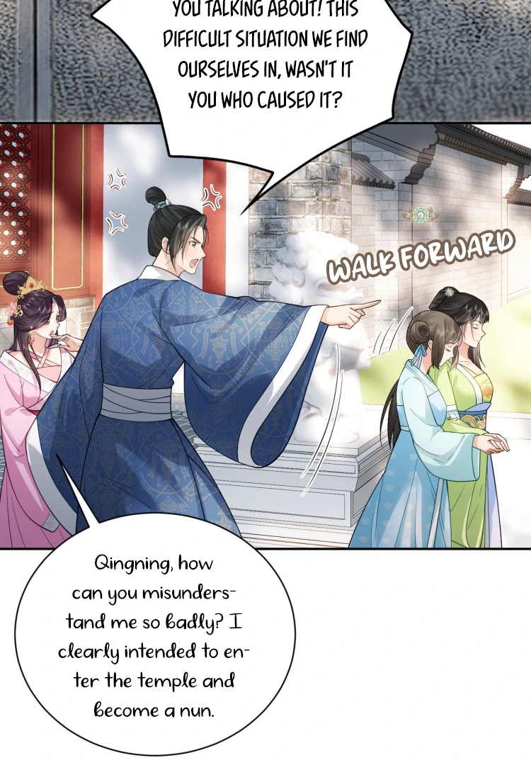 I’d Rather Marry a Memorial Tablet Than Serve as a Concubine Chapter 6 - Page 16