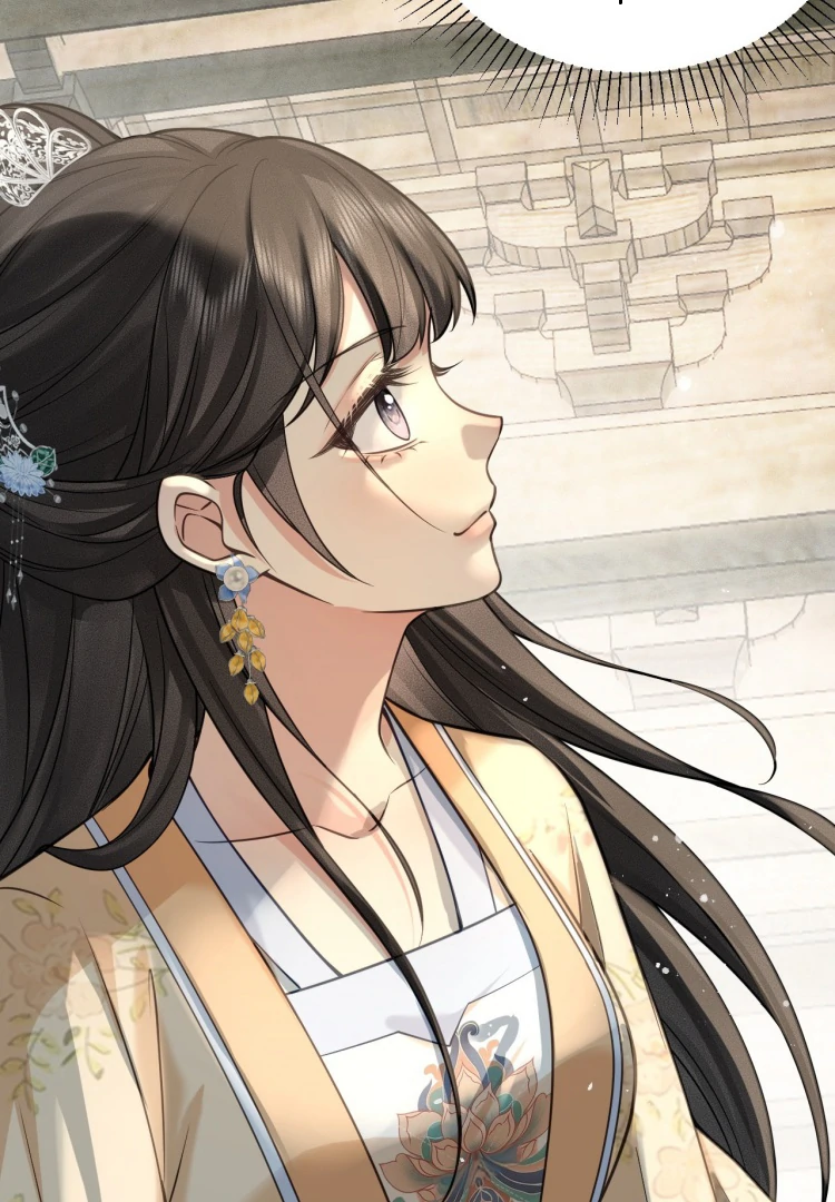 I’d Rather Marry a Memorial Tablet Than Serve as a Concubine Chapter 8 - Page 81