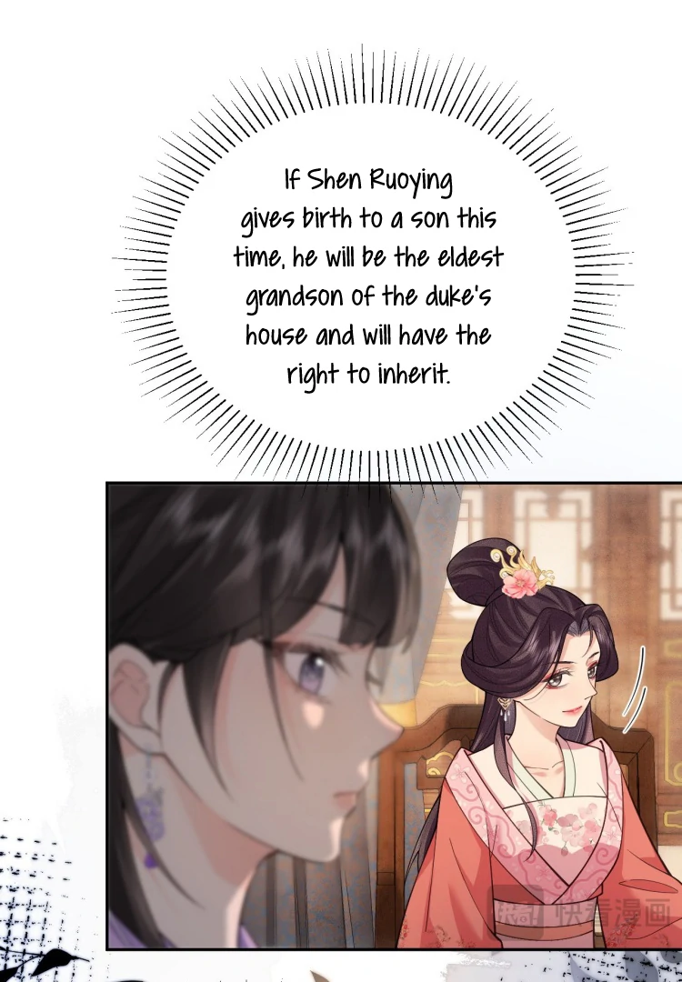 I’d Rather Marry a Memorial Tablet Than Serve as a Concubine Chapter 9 - Page 25