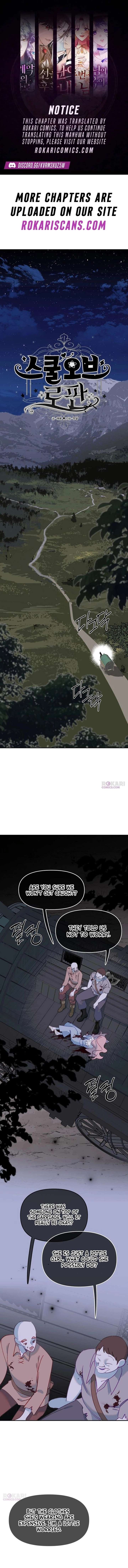 School of Romance Fantasy Chapter 51 - Page 1