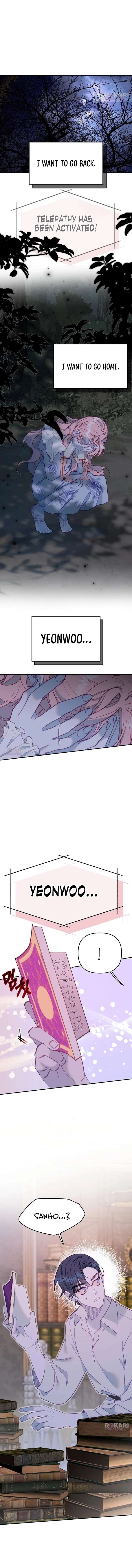 School of Romance Fantasy Chapter 52 - Page 11