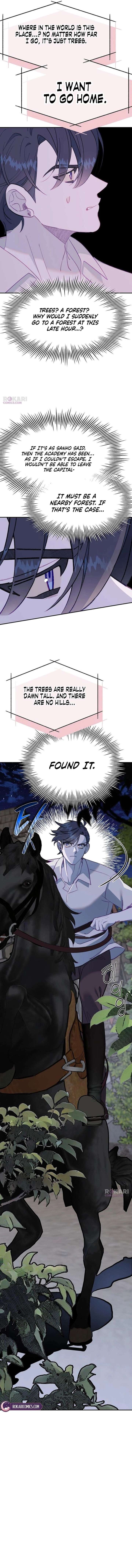 School of Romance Fantasy Chapter 52 - Page 13