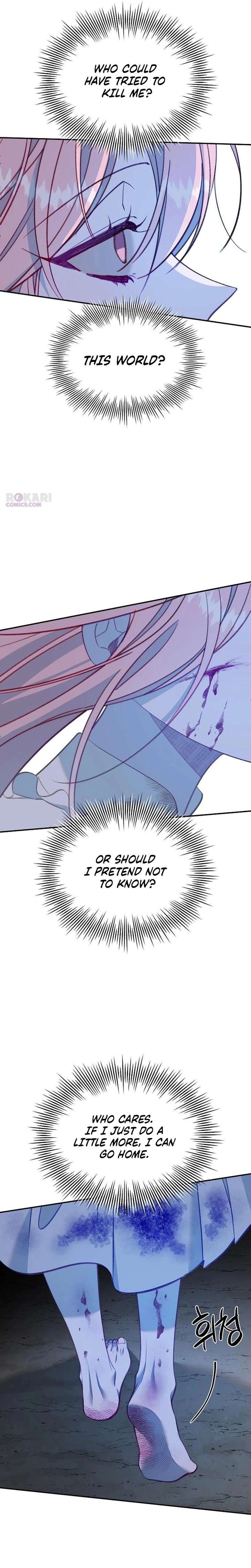 School of Romance Fantasy Chapter 52 - Page 9