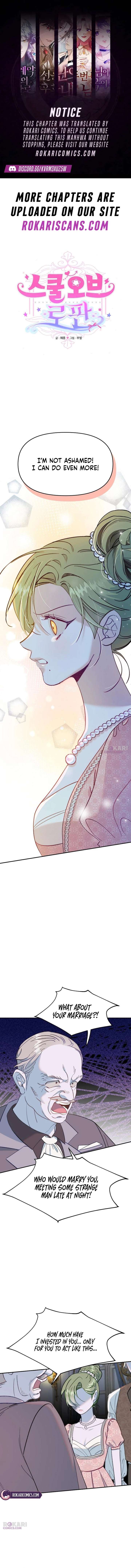 School of Romance Fantasy Chapter 54 - Page 1