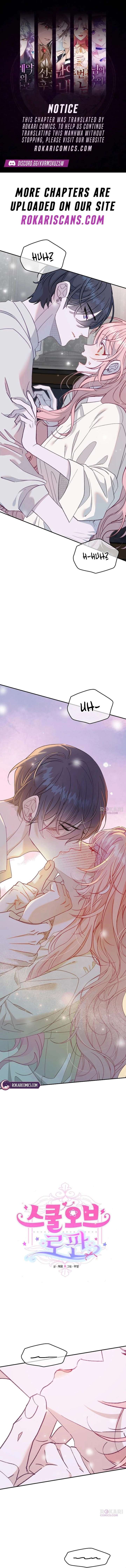 School of Romance Fantasy Chapter 55 - Page 1