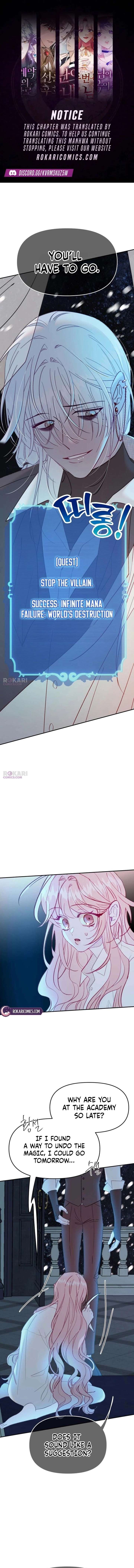 School of Romance Fantasy Chapter 57 - Page 1