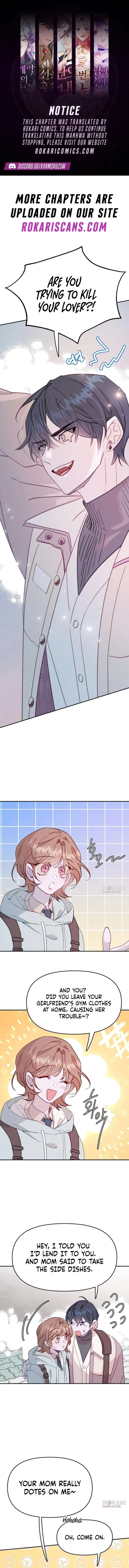 School of Romance Fantasy Chapter 58 - Page 1