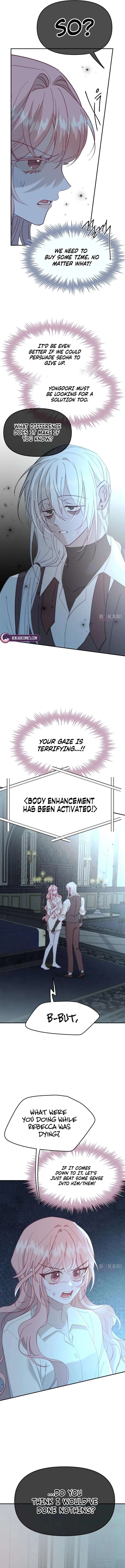 School of Romance Fantasy Chapter 58 - Page 11