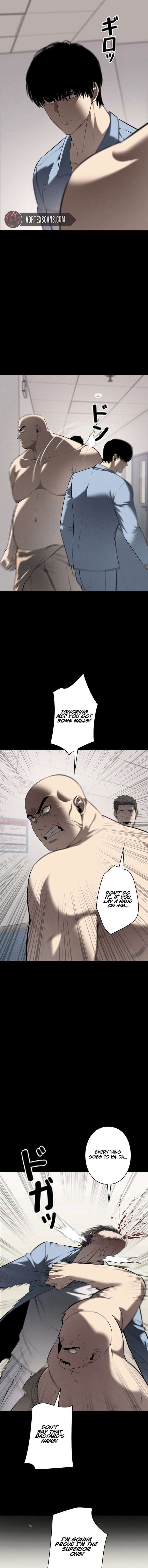 The Mad Dog Chapter 19 - Page 13