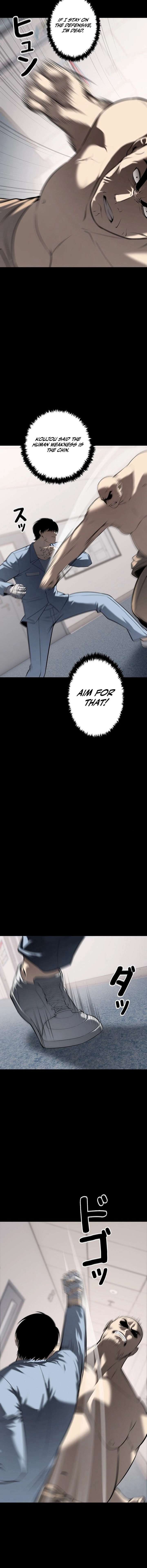 The Mad Dog Chapter 19 - Page 15