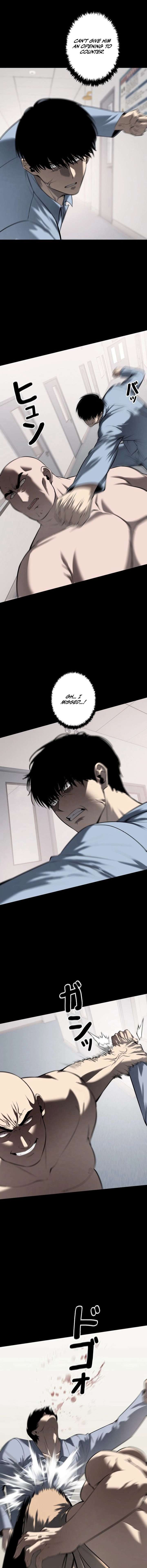 The Mad Dog Chapter 19 - Page 16